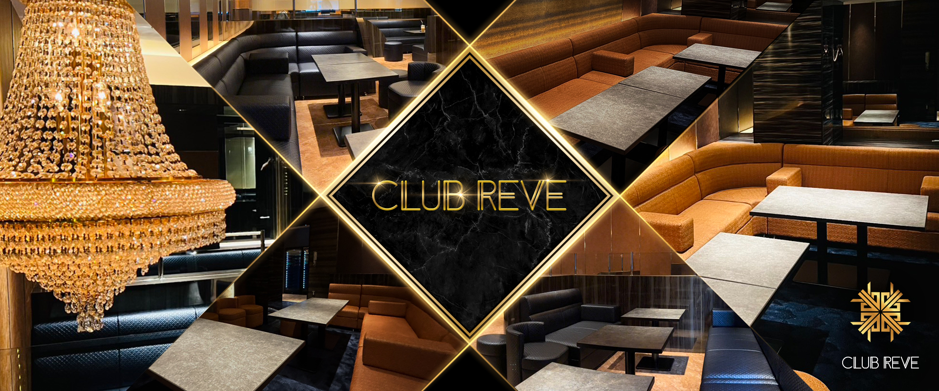  キャバクラ CLUB Reve
