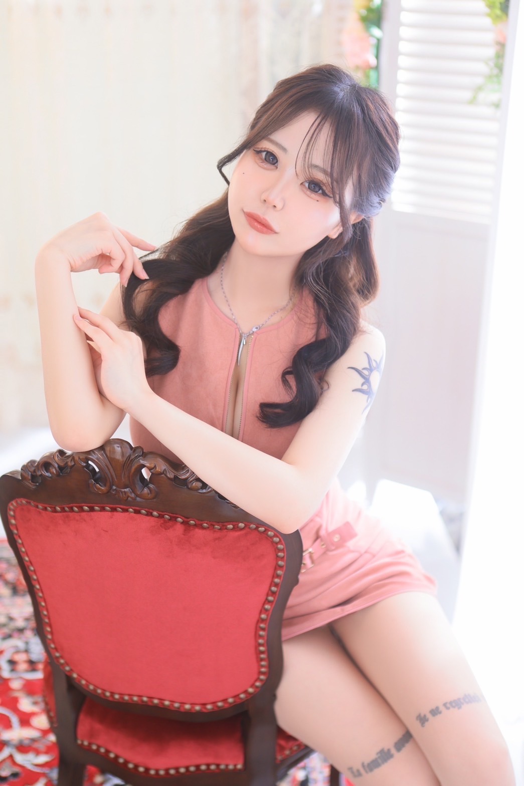 あや